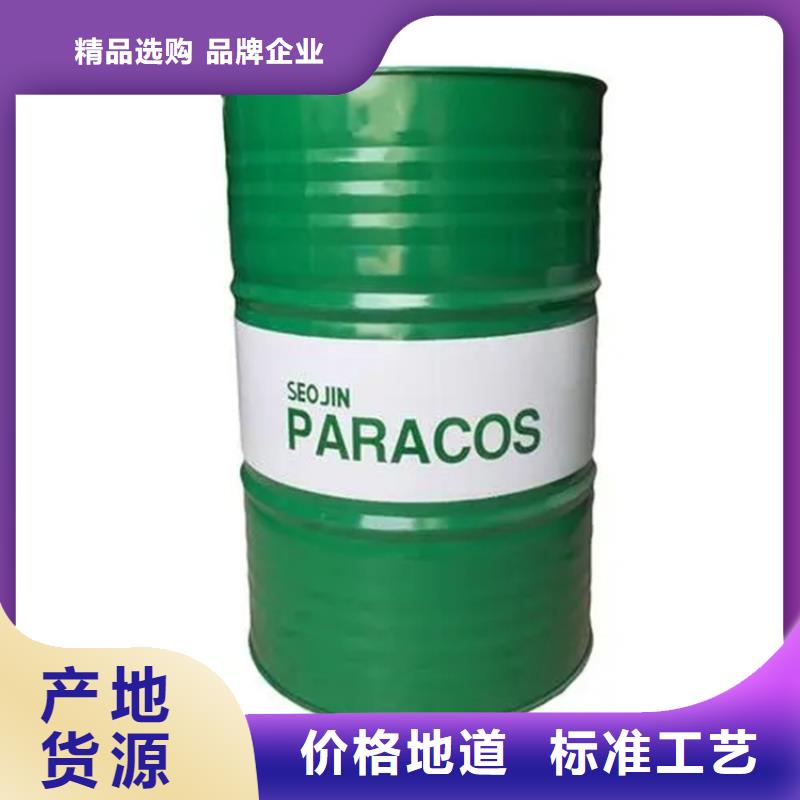 回收硫酸亚锡【溶剂回收】优良工艺