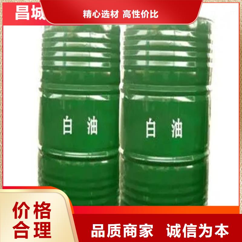 回收硫酸亚锡厂家直销货源充足