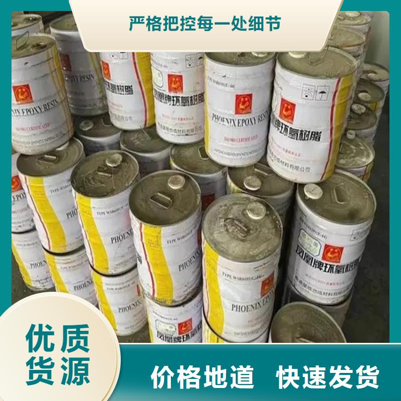 【回收硫酸亚锡】回收氧化亚铜工厂价格