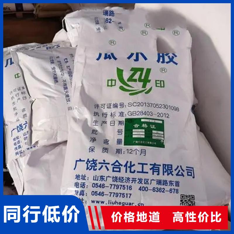  回收硫酸亚锡多种场景适用