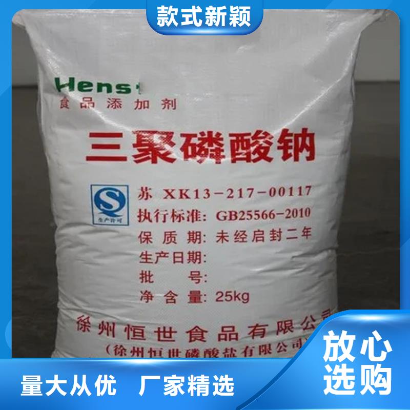 回收硫酸亚锡工厂认证