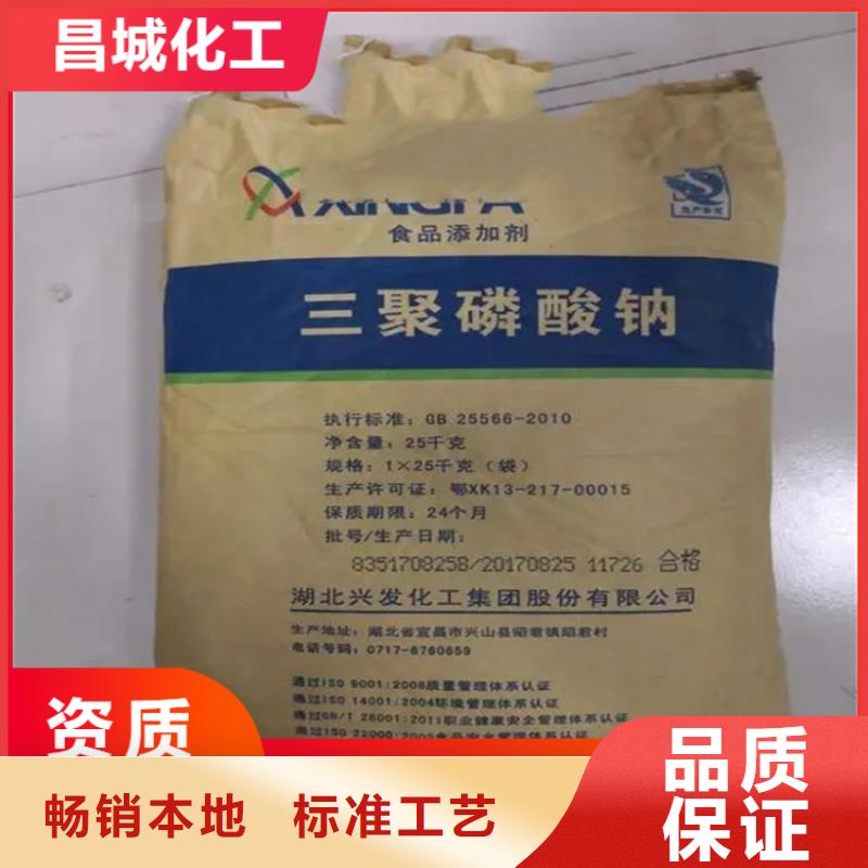 回收硫酸亚锡省心又省钱