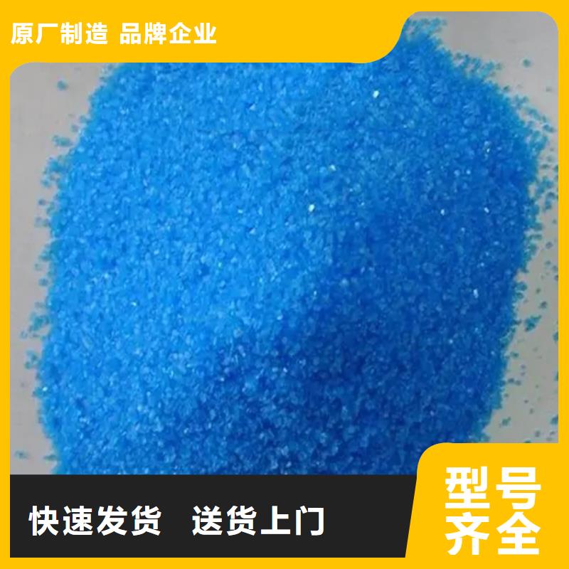 回收硫酸亚锡工程施工案例