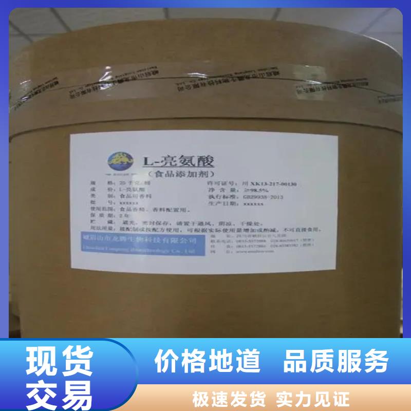 【回收硫酸亚锡_钯炭催化剂回收快捷的物流配送】