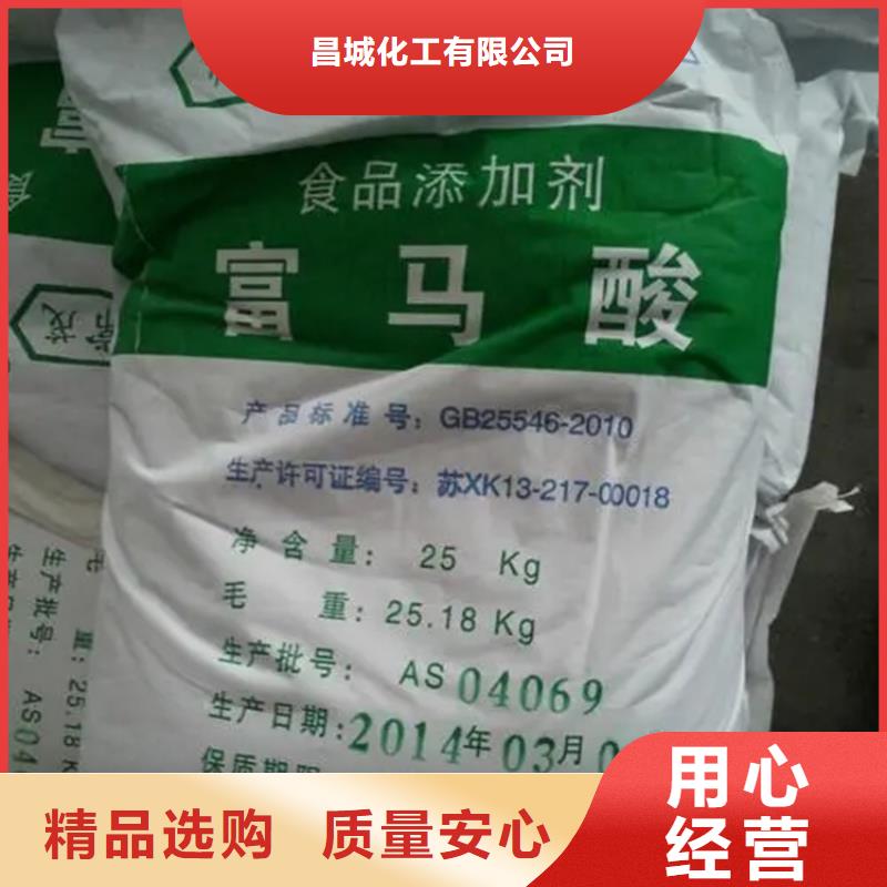回收硫酸亚锡多年行业积累