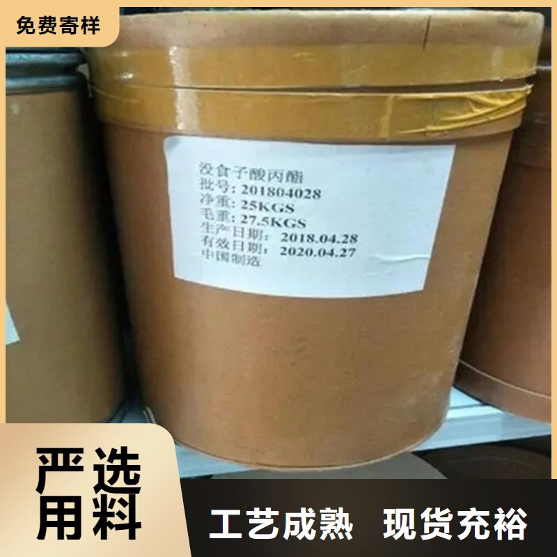 回收硫酸亚锡_收购银浆厂家采购
