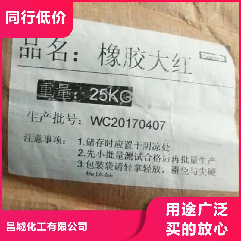  回收硫酸亚锡厂家现货批发