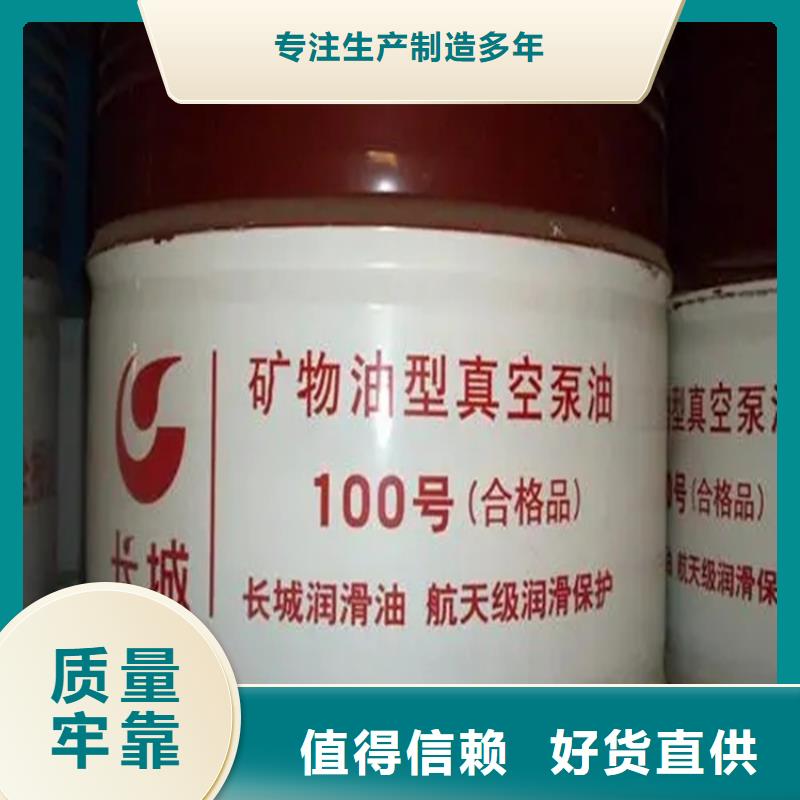 回收硫酸亚锡,色精回收厂家直销大量现货