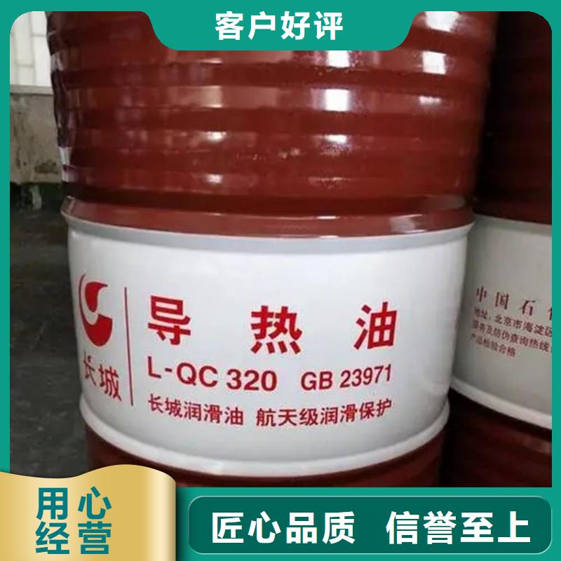 回收硫酸亚锡回收氧化亚铜当地厂家值得信赖
