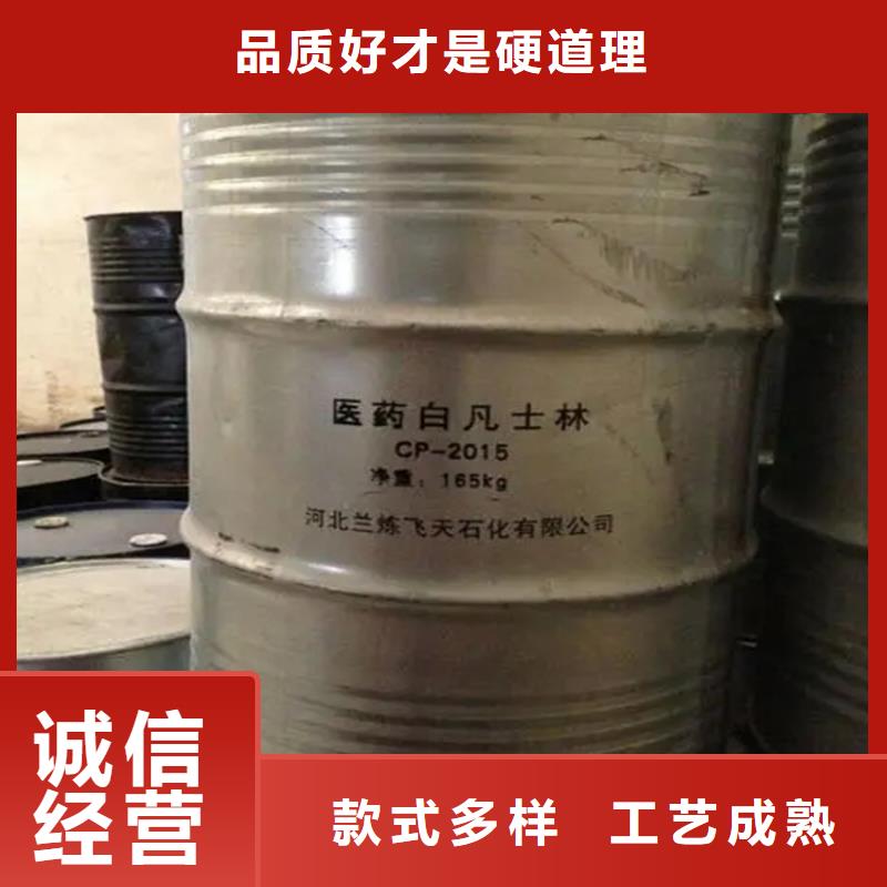 回收硫酸亚锡货源足质量好