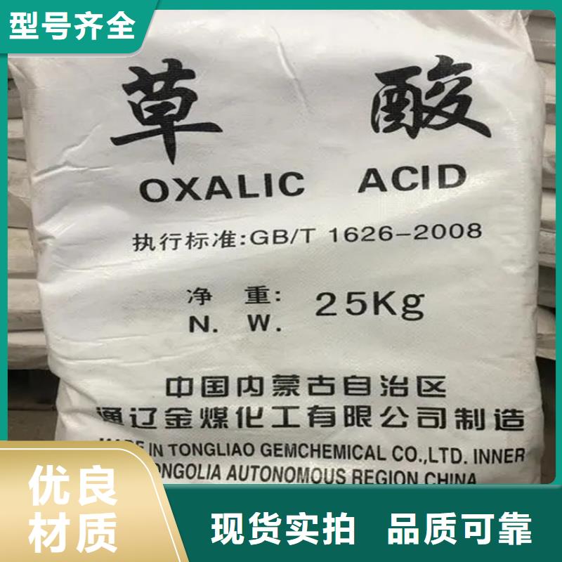  回收硫酸亚锡货源报价