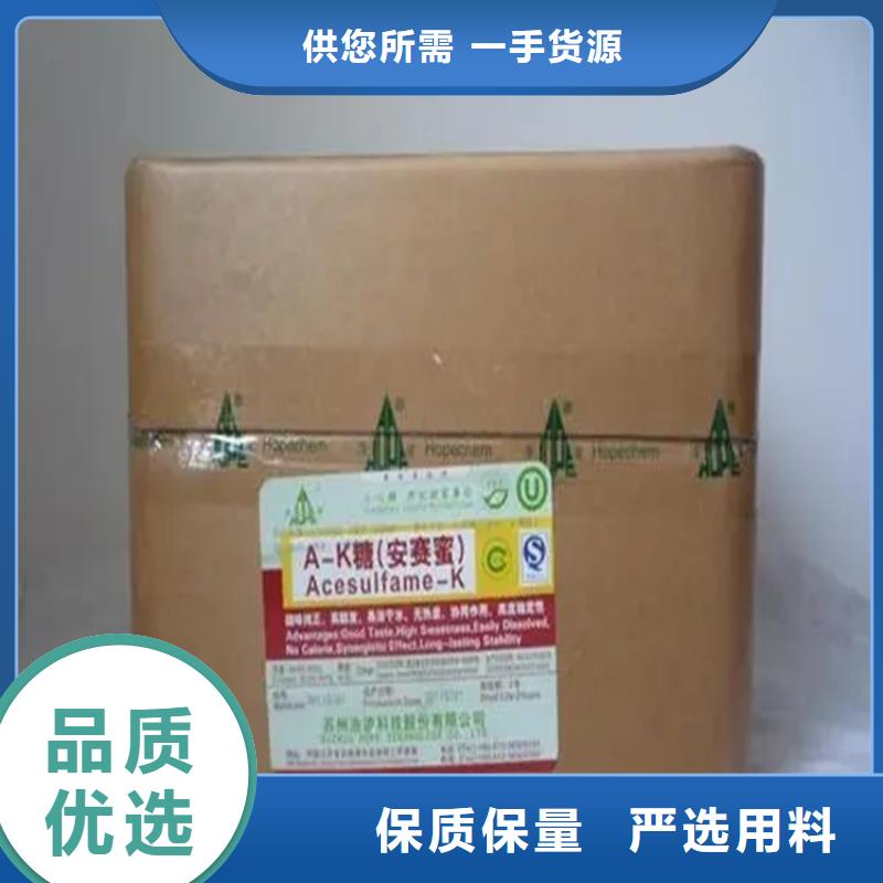  回收硫酸亚锡厂家现货批发