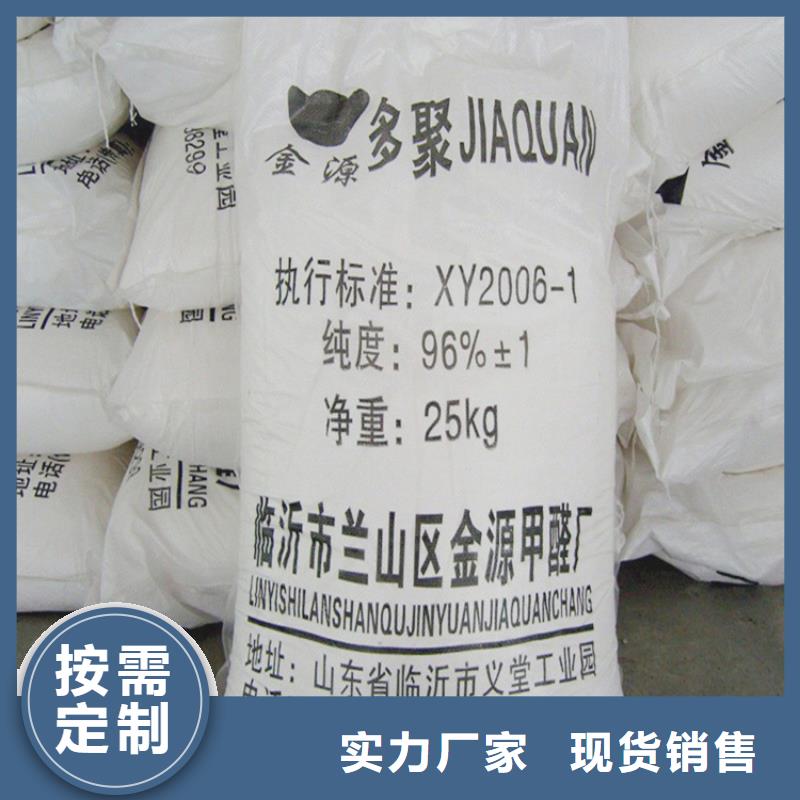 回收硫酸亚锡货源足质量好