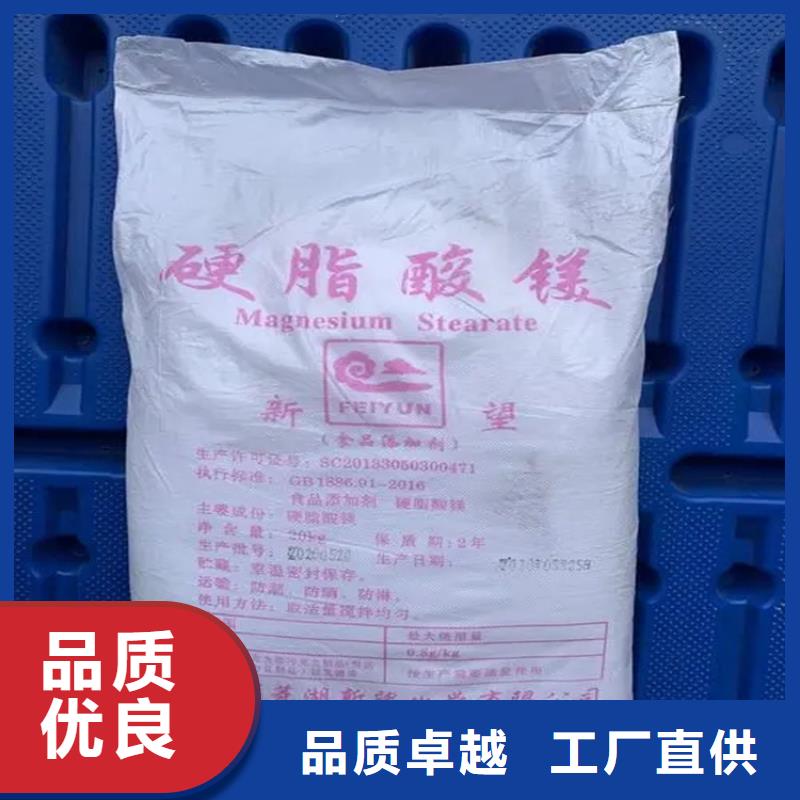 回收硫酸亚锡一手价格