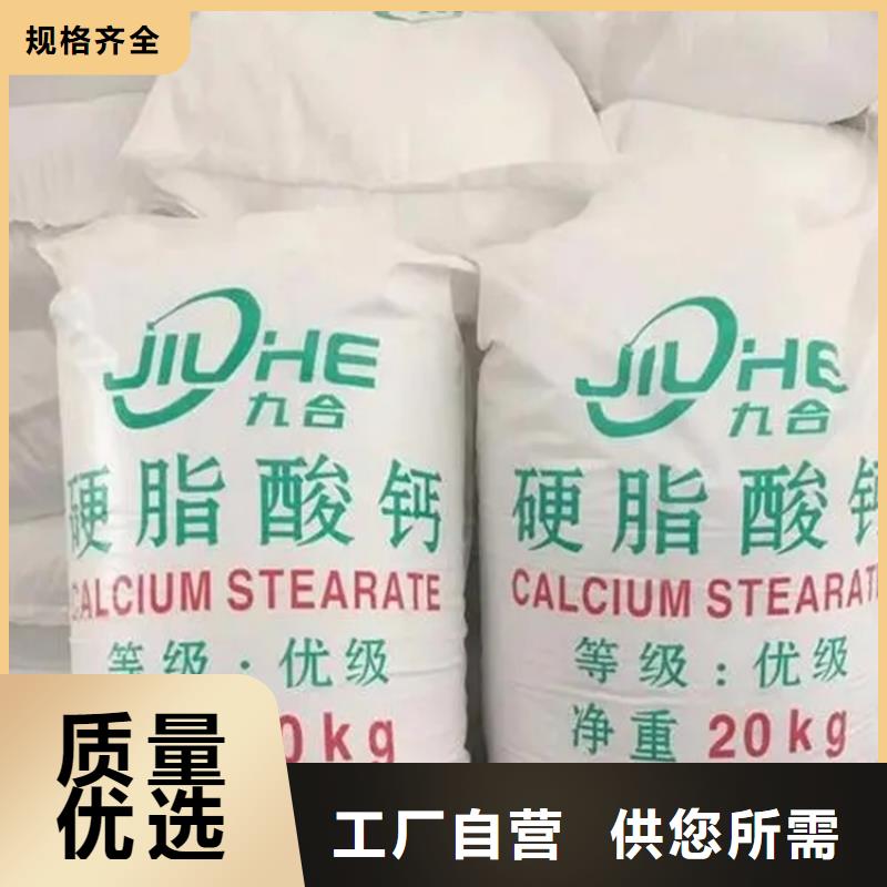 回收硫酸亚锡回收氧化亚铜当地厂家值得信赖