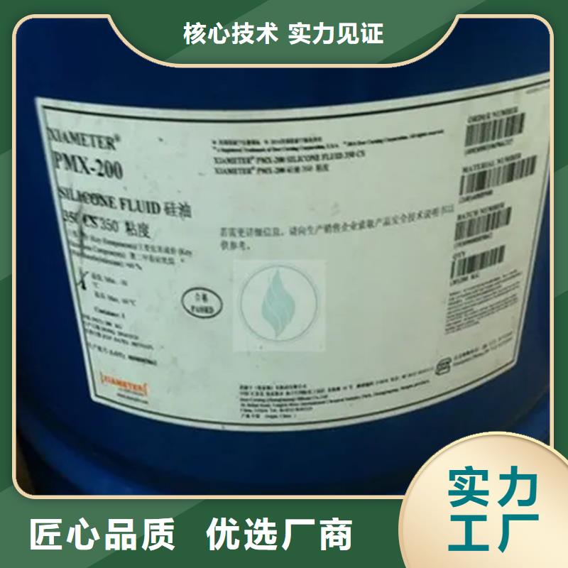 回收硫酸亚锡多年行业积累