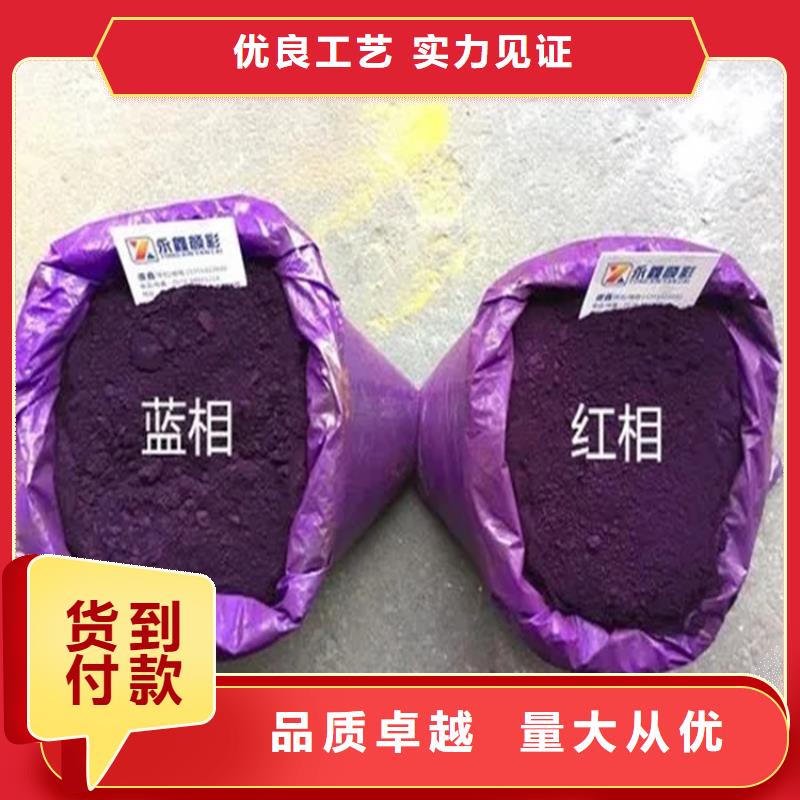 回收硫酸亚锡免费获取报价