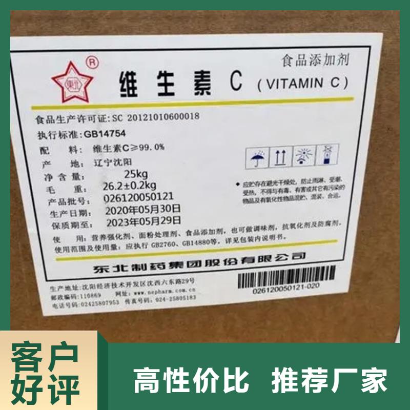 回收硫酸亚锡回收氧化亚铜您想要的我们都有