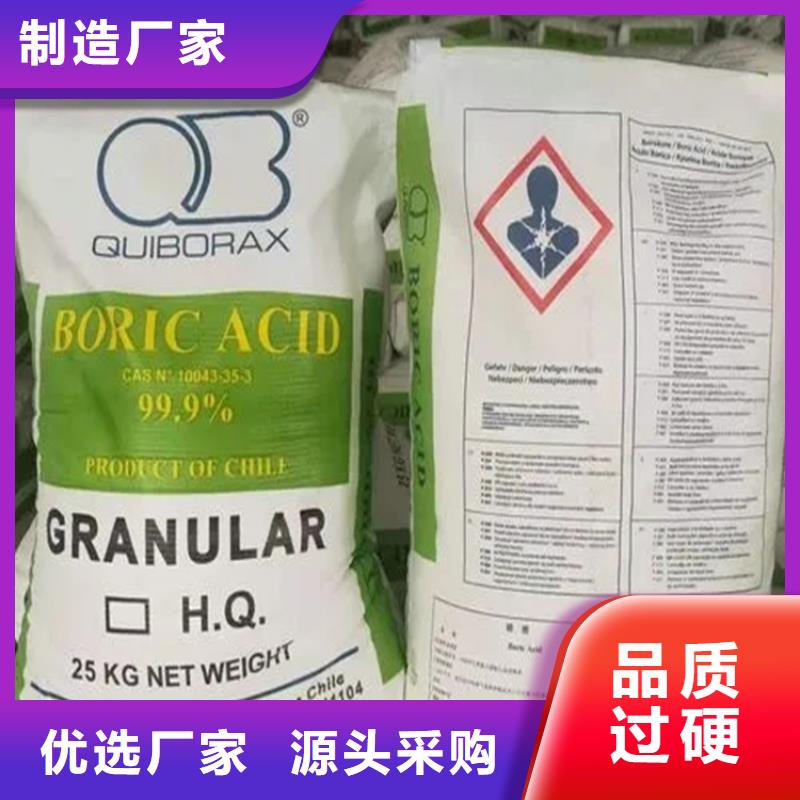 回收硫酸亚锡回收聚丙烯实力才是硬道理
