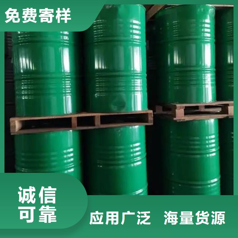 回收硫酸亚锡_回收油漆追求细节品质