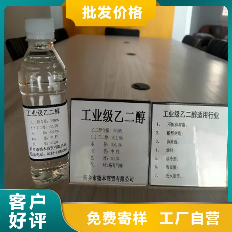回收硫酸亚锡回收涮罐水畅销本地