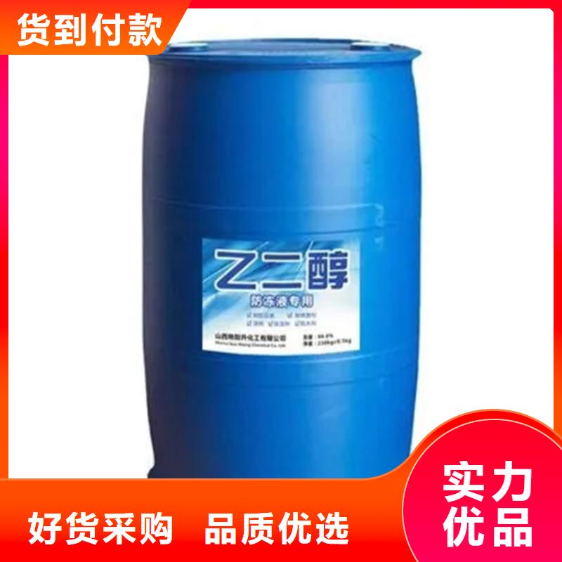 【回收硫酸亚锡】回收过期精碘精品优选