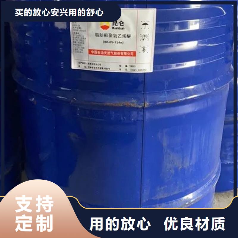【回收硫酸亚锡_钯炭催化剂回收快捷的物流配送】