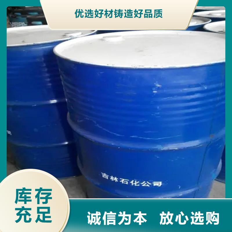 【回收硫酸亚锡】二手银浆批发供应