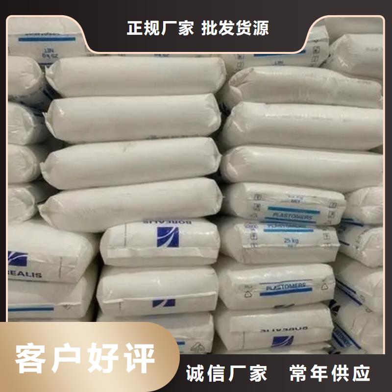 回收硫酸亚锡,氧化亚铜回收厂家直销货源充足