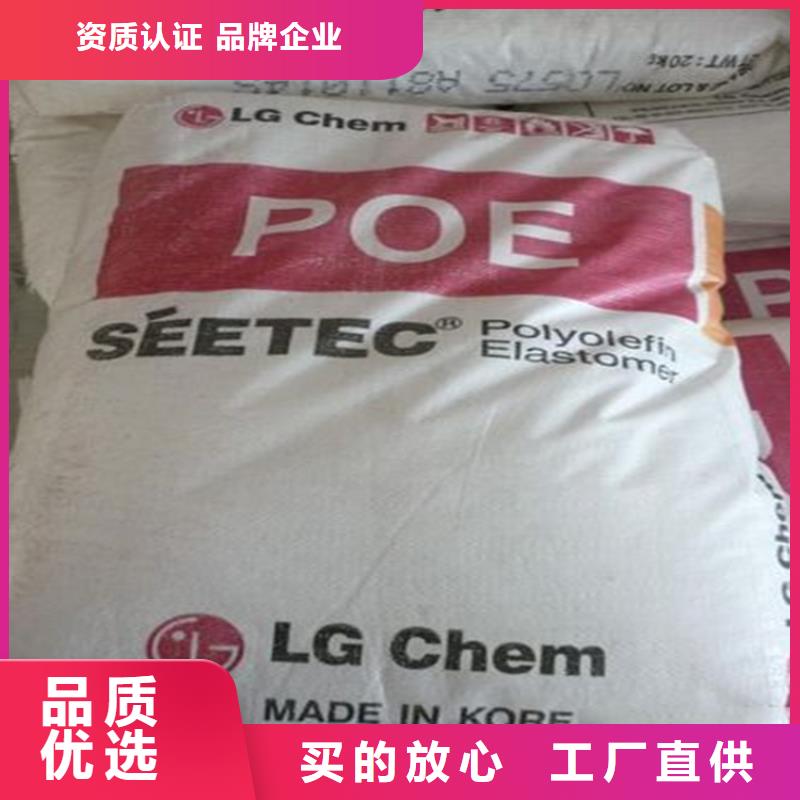 回收硫酸亚锡直销厂家