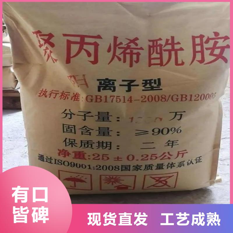 回收硫酸亚锡回收助剂支持非标定制