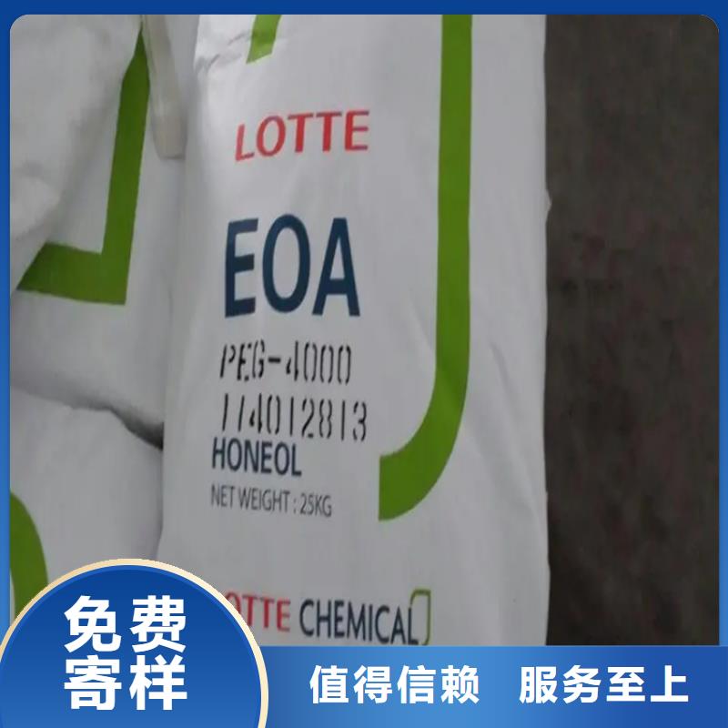 回收硫酸亚锡【回收食品添加剂】商家直供