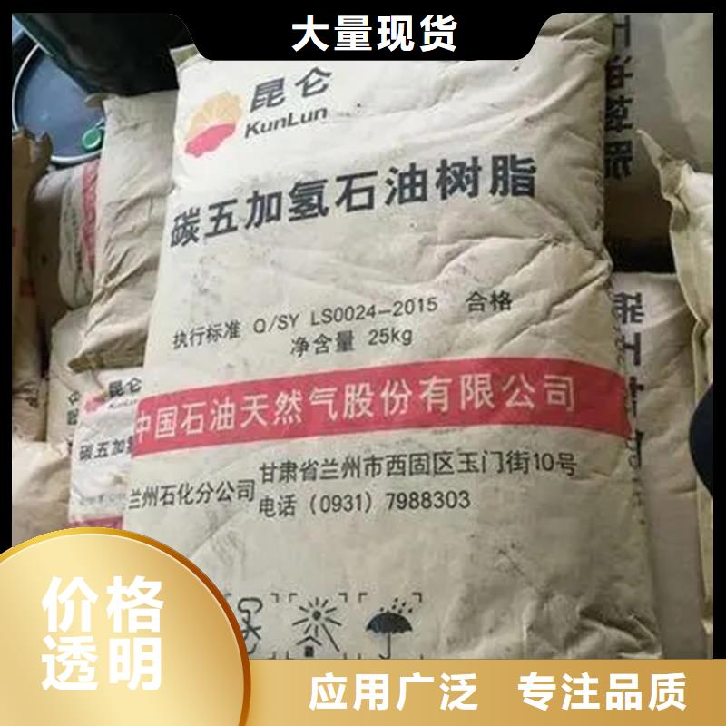 回收硫酸亚锡_收购银浆厂家采购