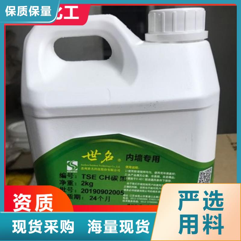 回收硫酸亚锡一手价格