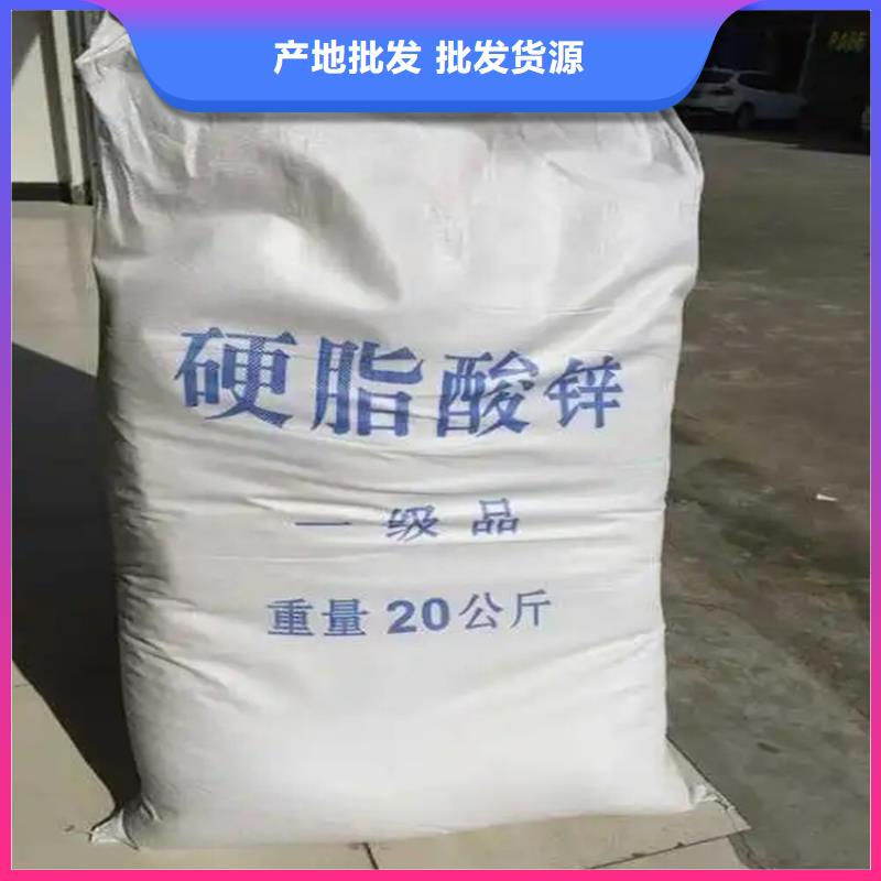 回收硫酸亚锡【溶剂回收】优良工艺