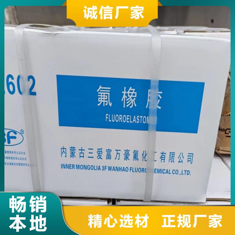 回收硫酸亚锡资质认证