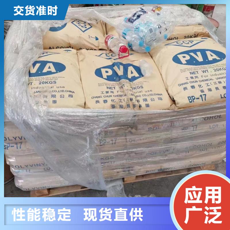 回收硫酸亚锡专注细节使用放心