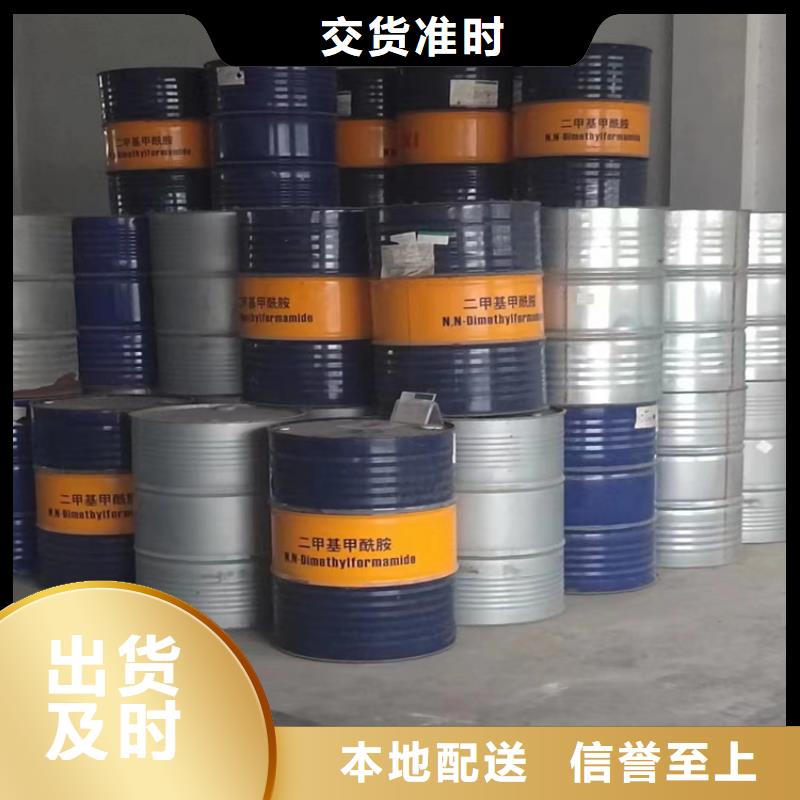 回收硫酸亚锡回收硅胶厂家新品