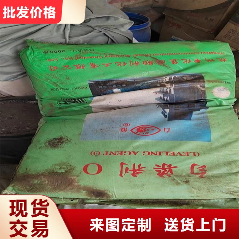 回收硫酸亚锡_回收铂金水为品质而生产