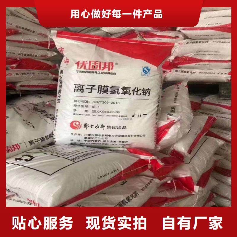 回收硫酸亚锡回收涮罐水畅销本地