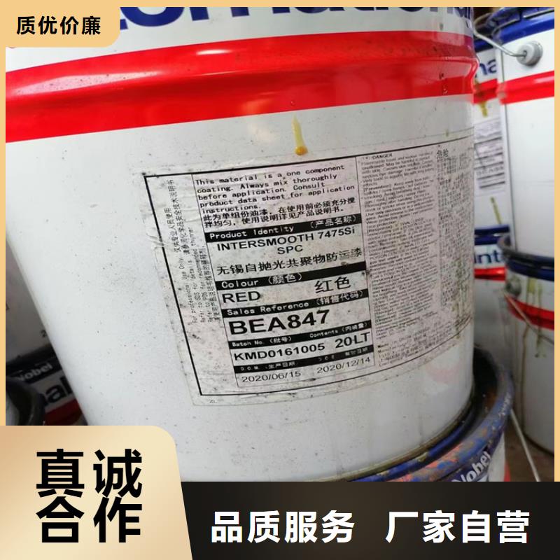 回收硫酸亚锡回收沥青源厂直接供货