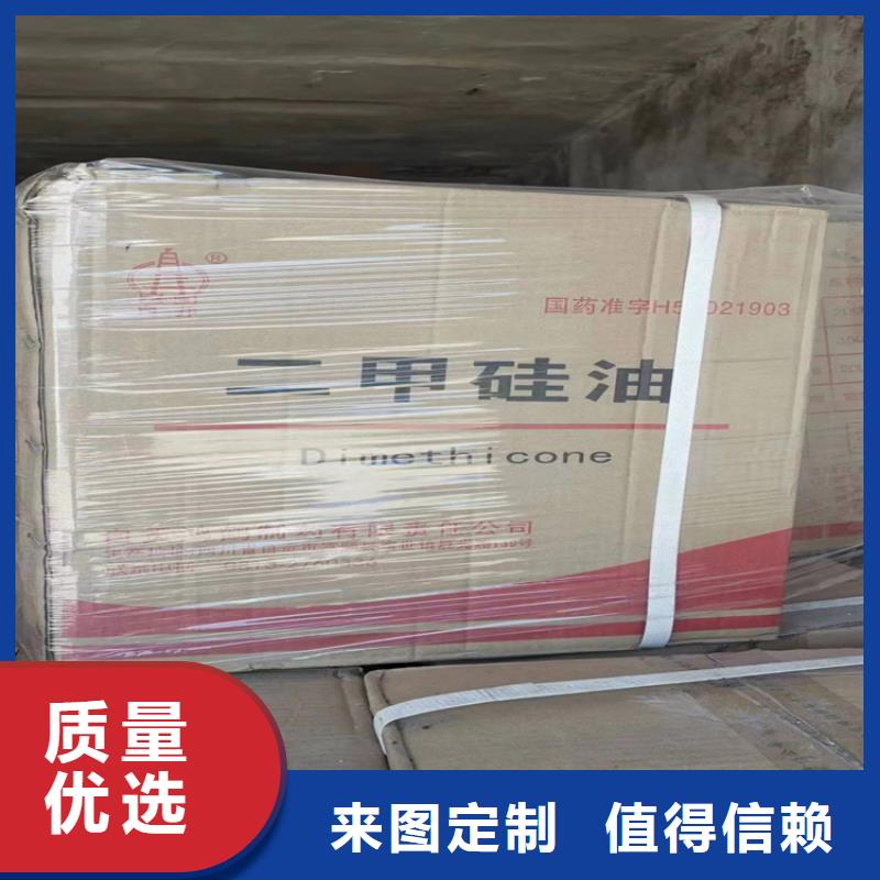 回收硫酸亚锡厂家新品