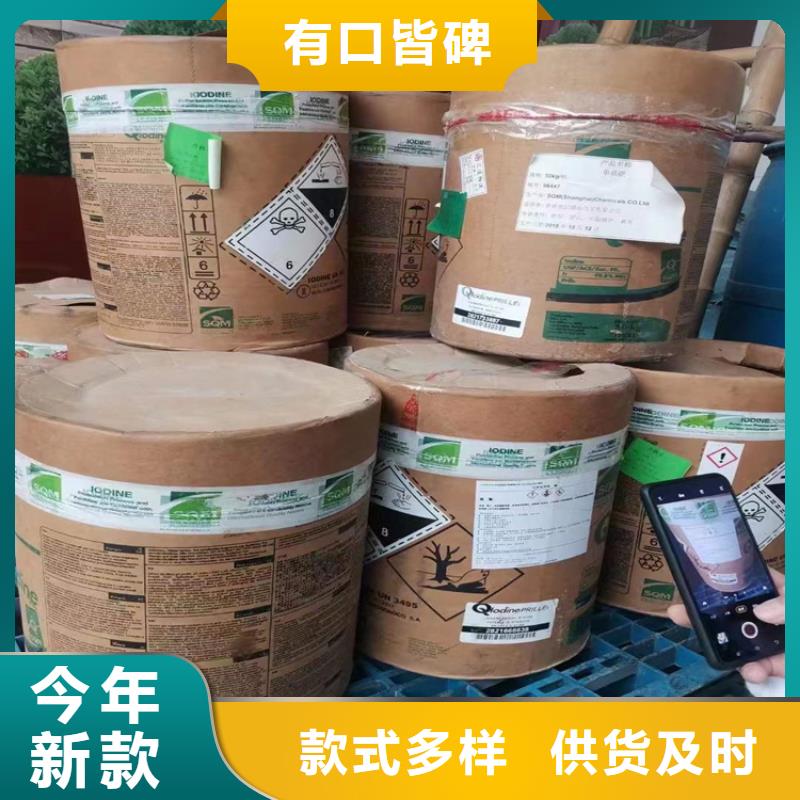 回收硫酸亚锡-回收白油实力商家供货稳定