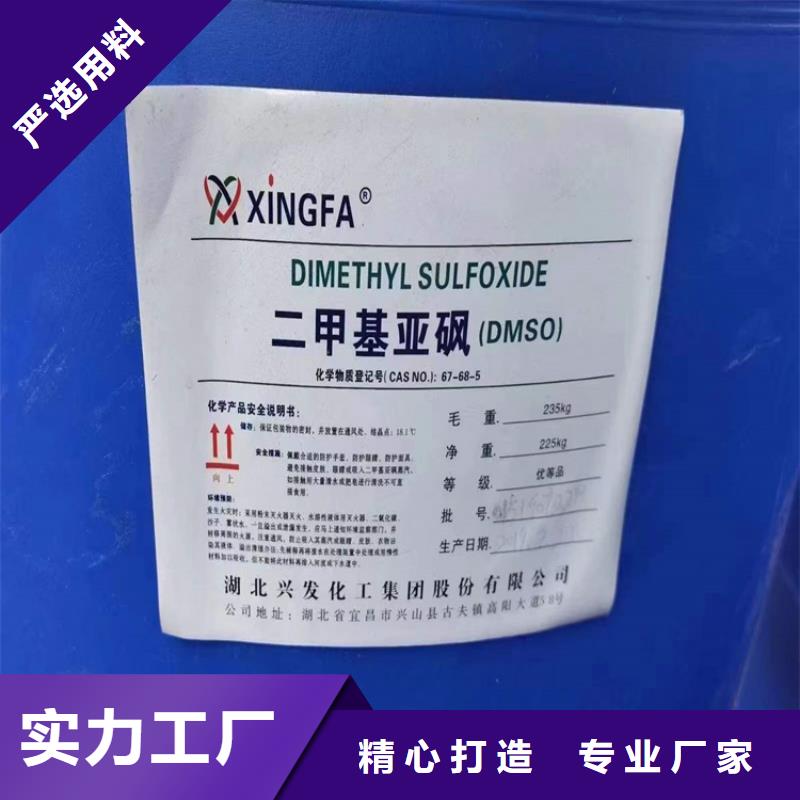 回收硫酸亚锡极速发货