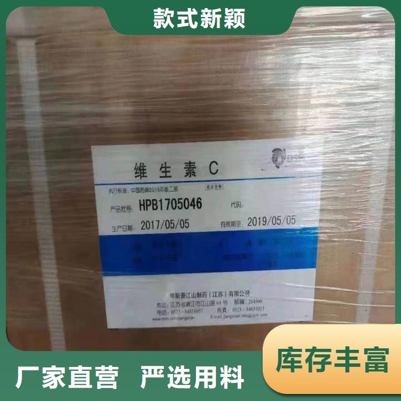 回收硫酸亚锡极速发货