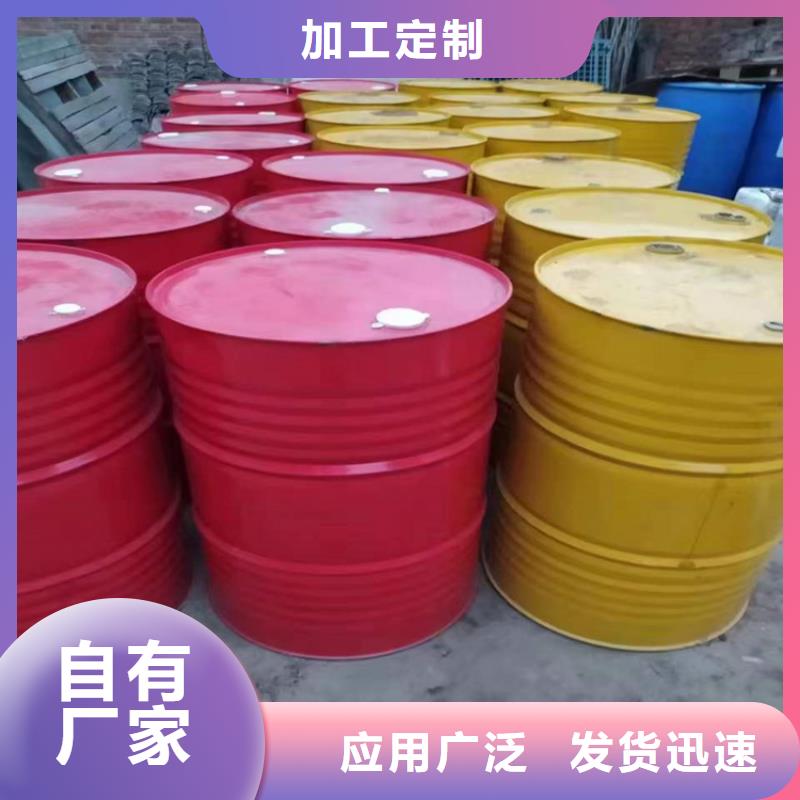 回收硫酸亚锡工厂认证