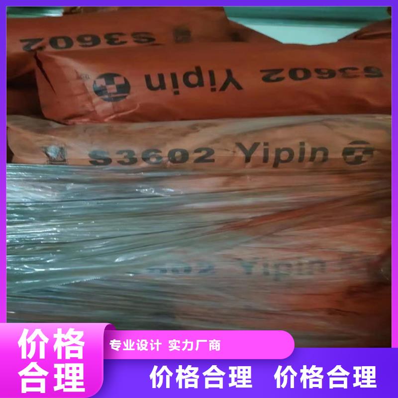 回收硫酸亚锡油漆回收一手货源源头厂家