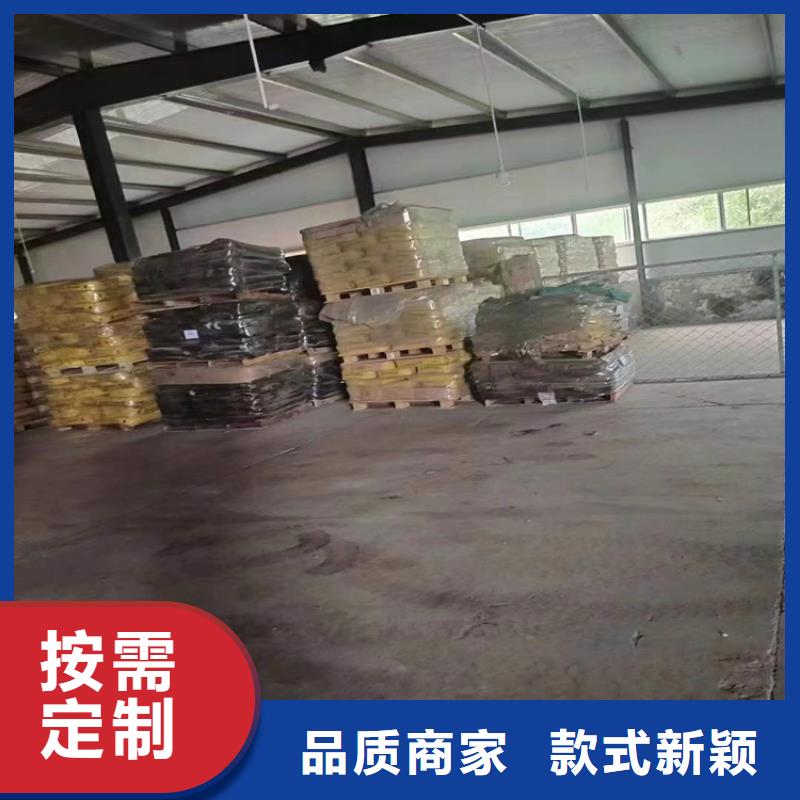 【回收硫酸亚锡】硅胶回收满足客户所需