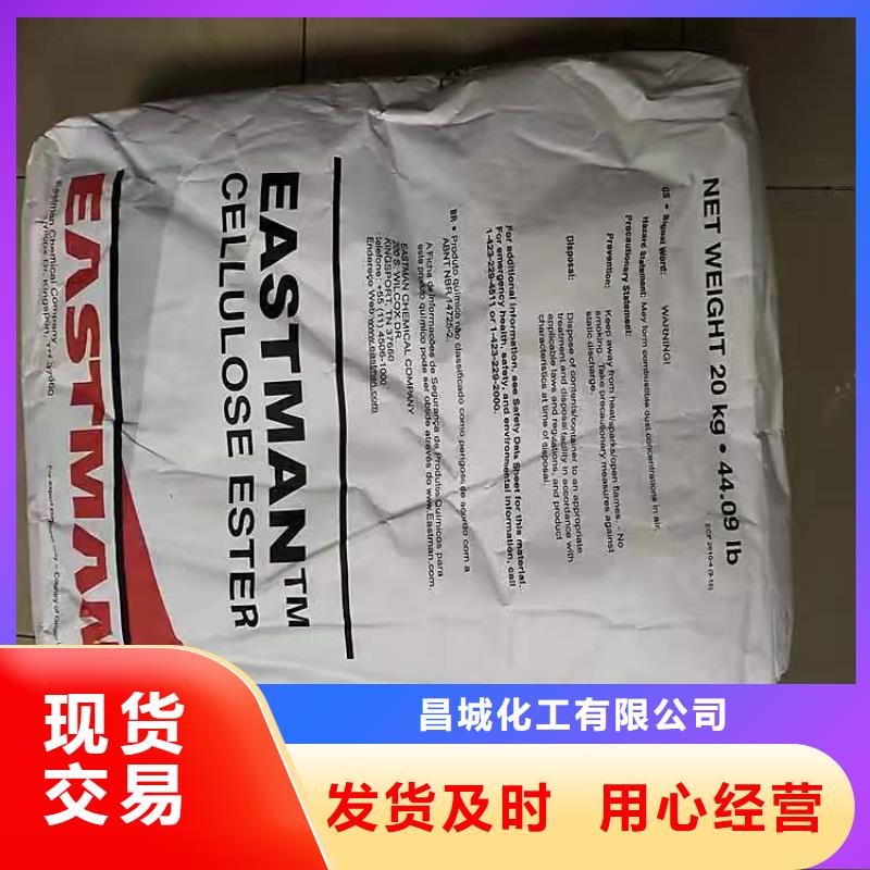 回收硫酸亚锡回收聚醚多元醇严格把控质量