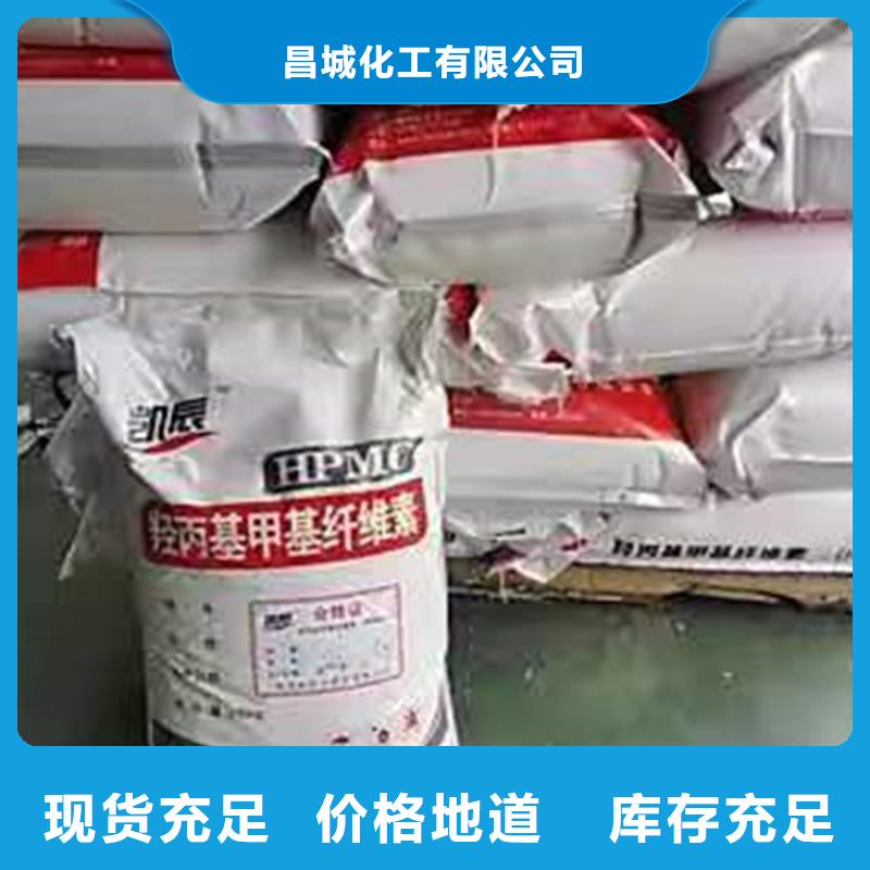 回收硫酸亚锡回收热熔胶拒绝中间商